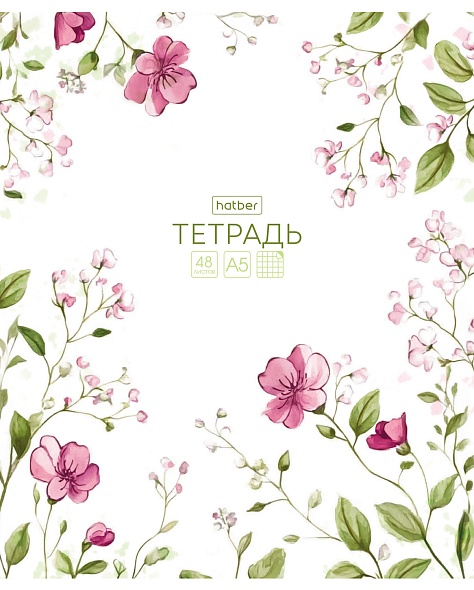 Тетрадь 48л. кл. "natural flowers" (hatber) б/б,асс-т