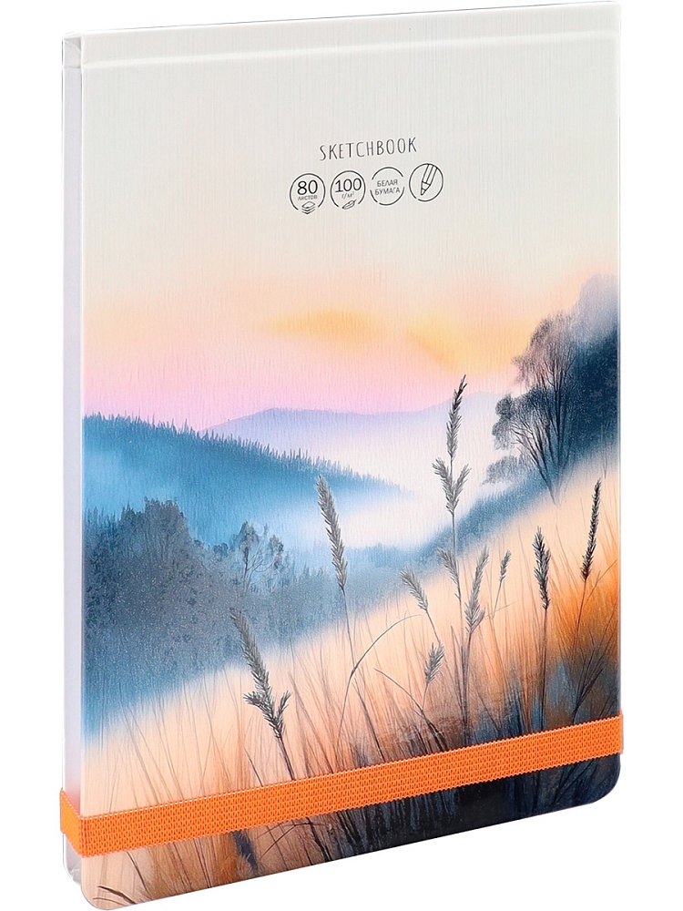 Скетчбук а5 80л. тв.обл. "пейзажная живопись" (проф-пресс) 100г/м2,резинка