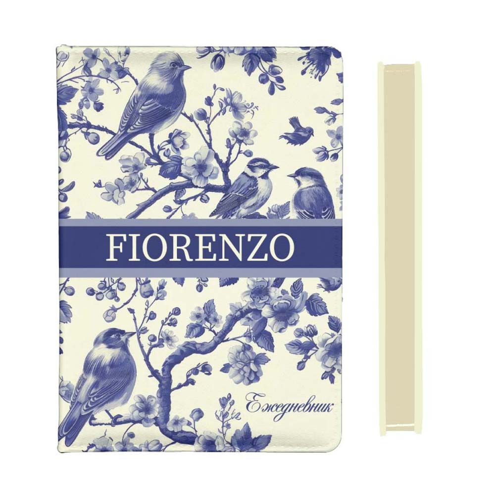 Ежедневник 2026 а5 fiorenzo "blue birds" белый,тонир.блок