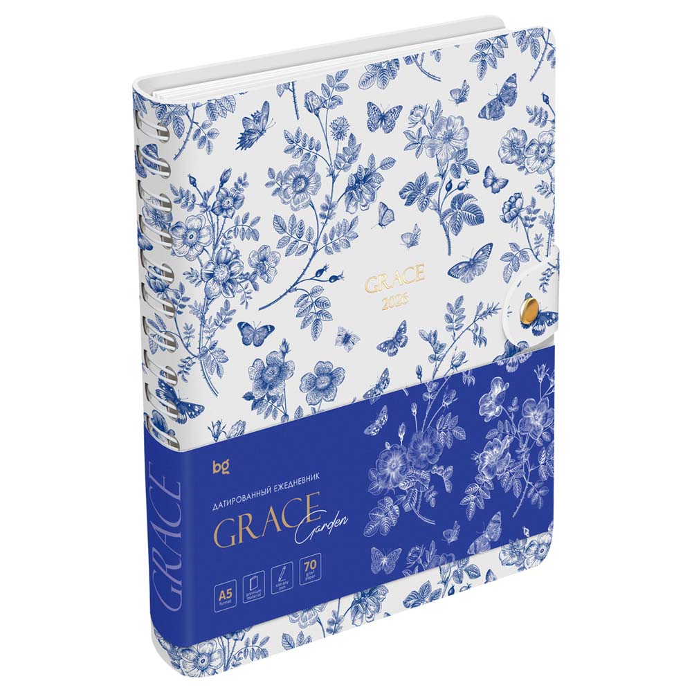 Ежедневник 2026 а5 bg "grace. garden" на гребне,кож. зам