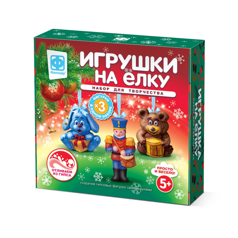 Набор д/творч. игрушки из гипса