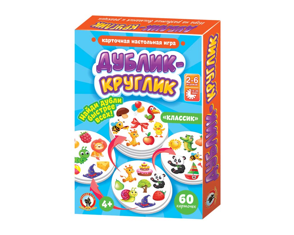 Игра дублик-круглик "классик" 60 карточек (русский стиль)