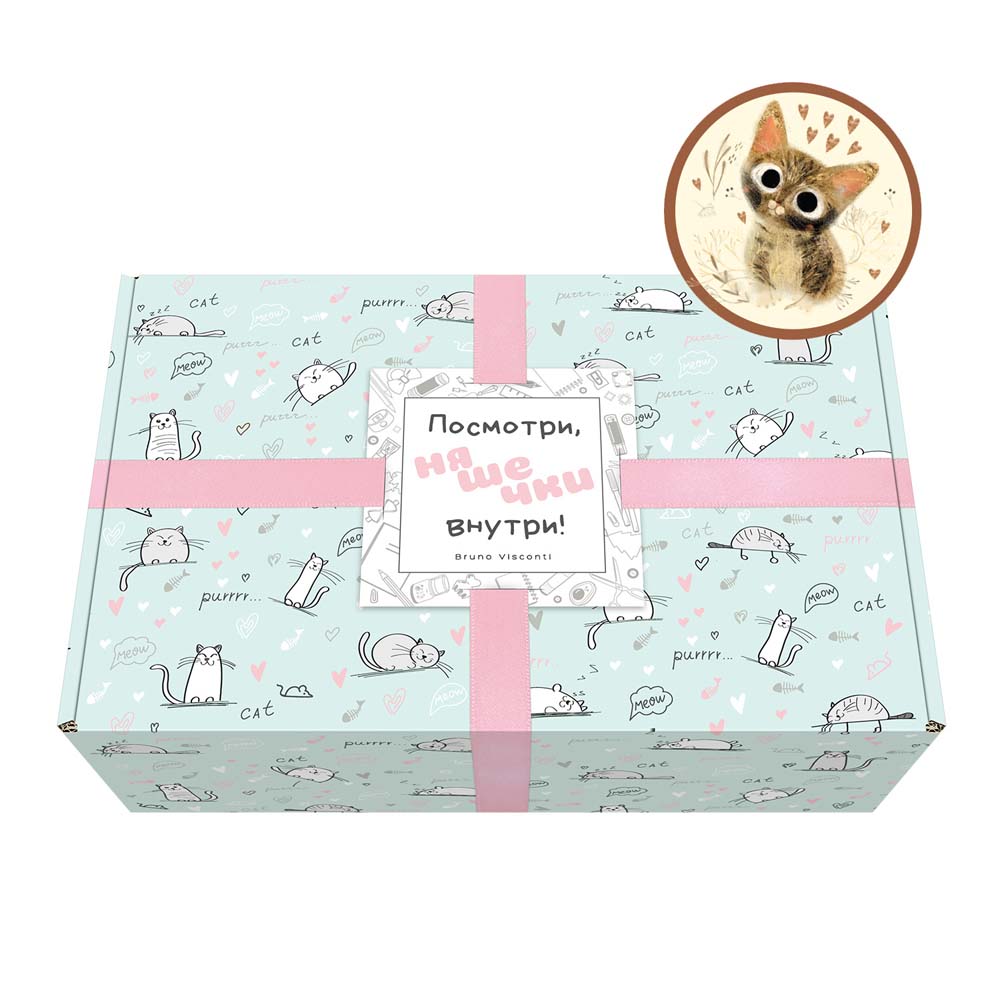 Набор канцелярский детский bruno visconti "mimi box. love me"
