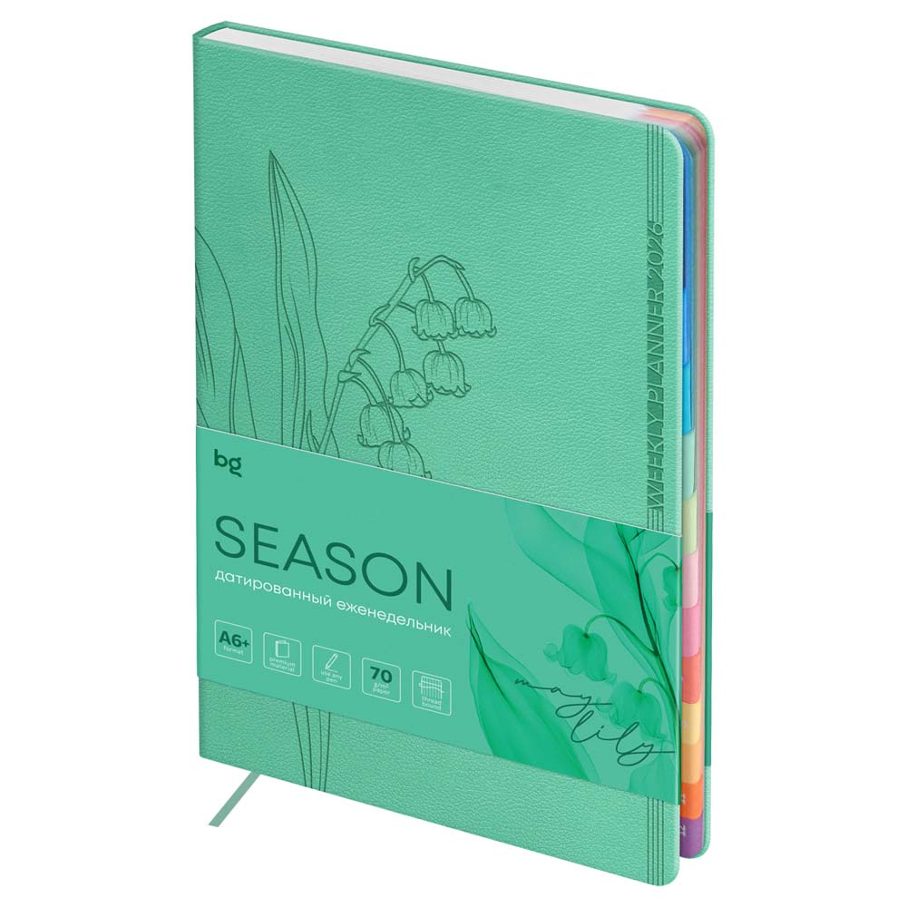 Еженедельник 2026 а6+ bg "season. may lily" зелёный выруб.блок,кож.зам.