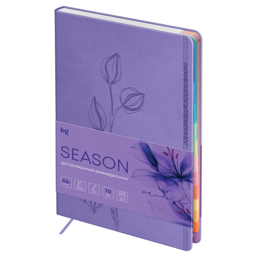 Еженедельник 2026 а6+ bg "season. orchid" сиреневый выруб.блок,кож.зам.