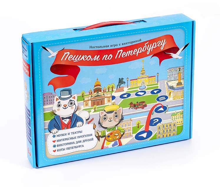 Игра "пешком по петербургу" серия мир на ладони ("геодом")