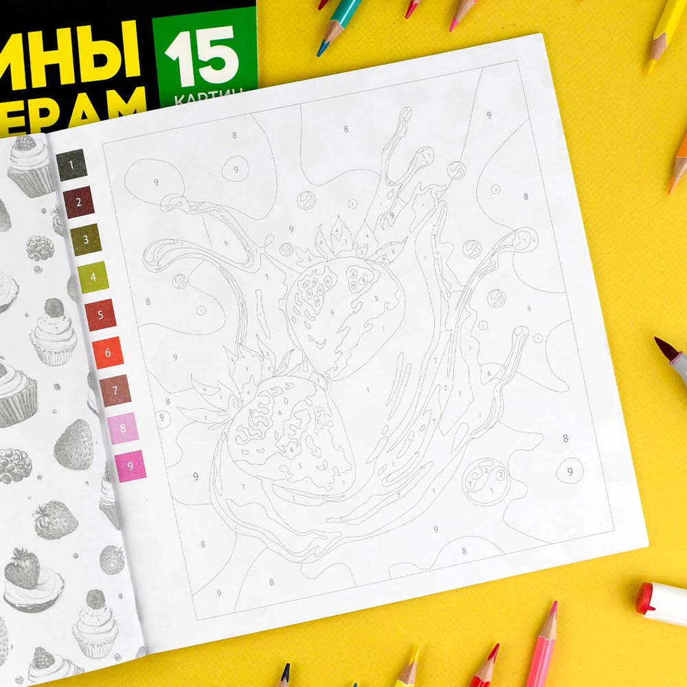 Раскраска антистресс "картины по номерам. десерты" (феникс+)