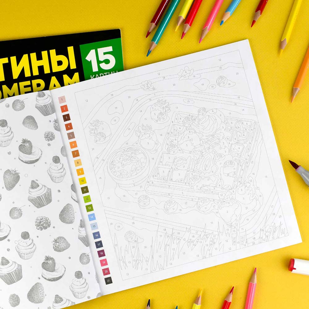 Раскраска антистресс "картины по номерам. десерты" (феникс+)