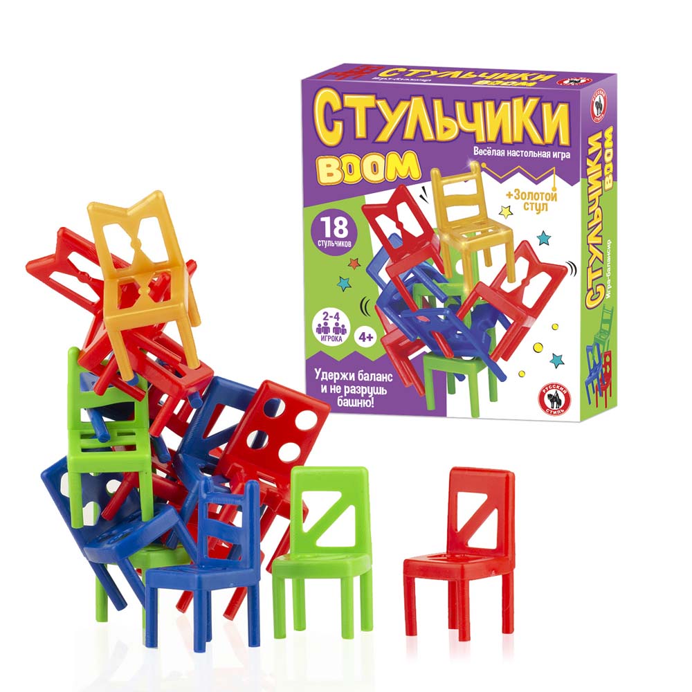 Игра "стульчики.boom" 19шт