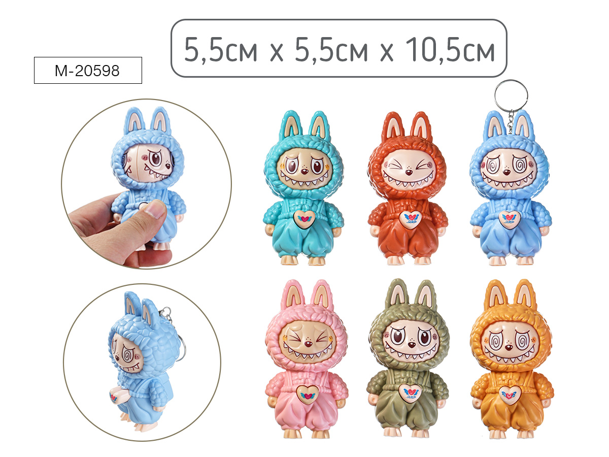 брелок "зубастик" асс-т Брелок "зубастик" асс-т