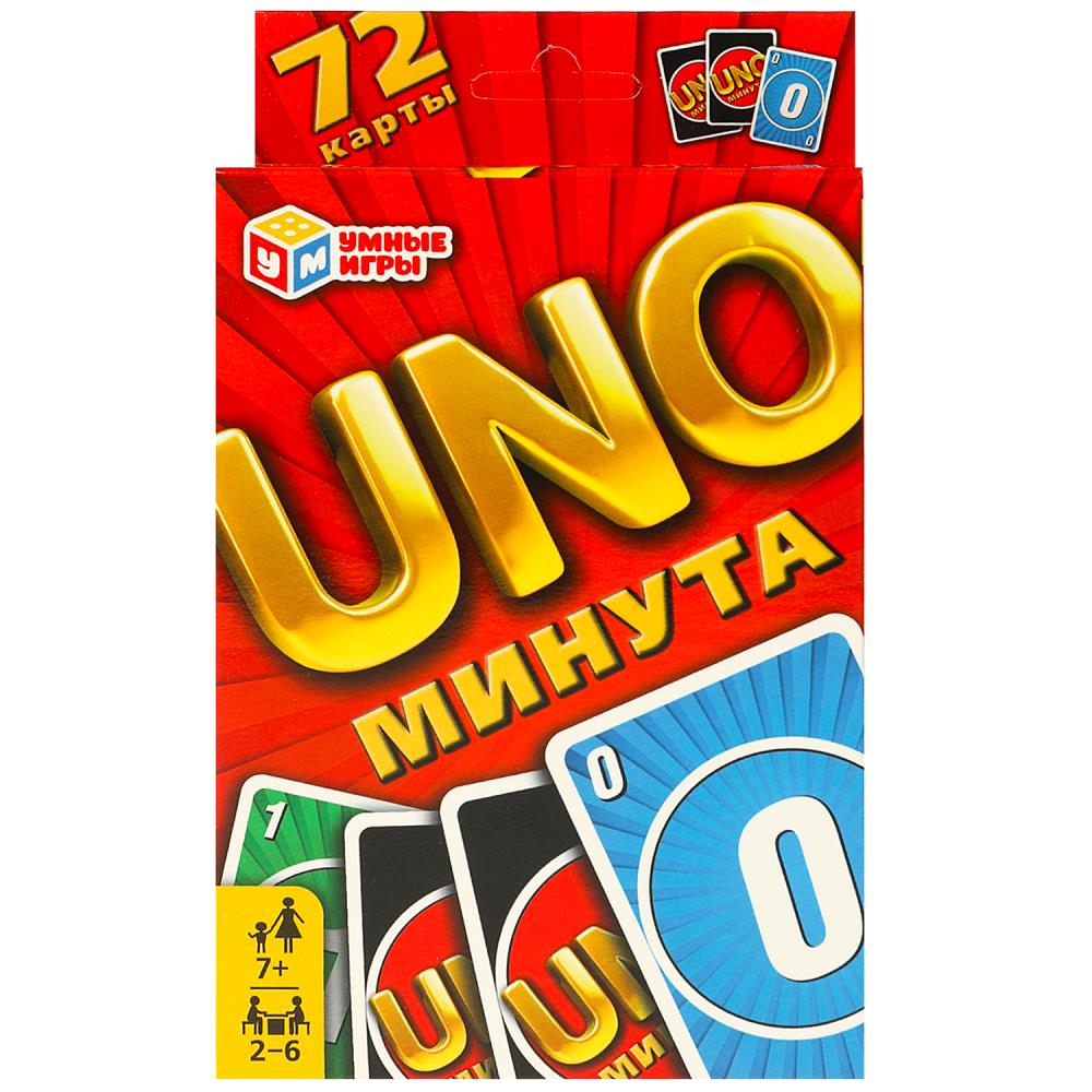 Игра "uno-минутка" 72 карточки (умные игры)