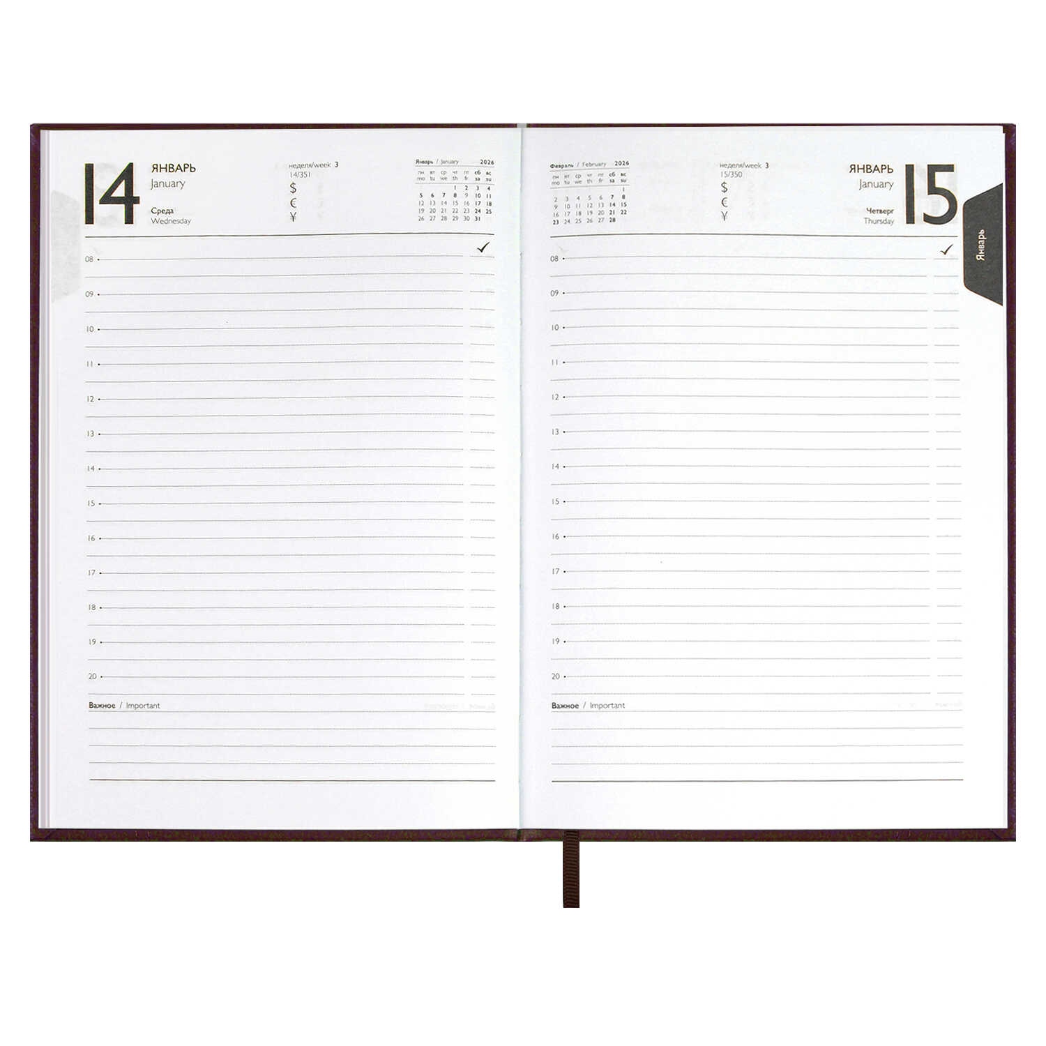 ежедневник 2026 а5 escalada наппа коричневый кож.зам. Ежедневник 2026 а5 escalada наппа коричневый кож.зам.