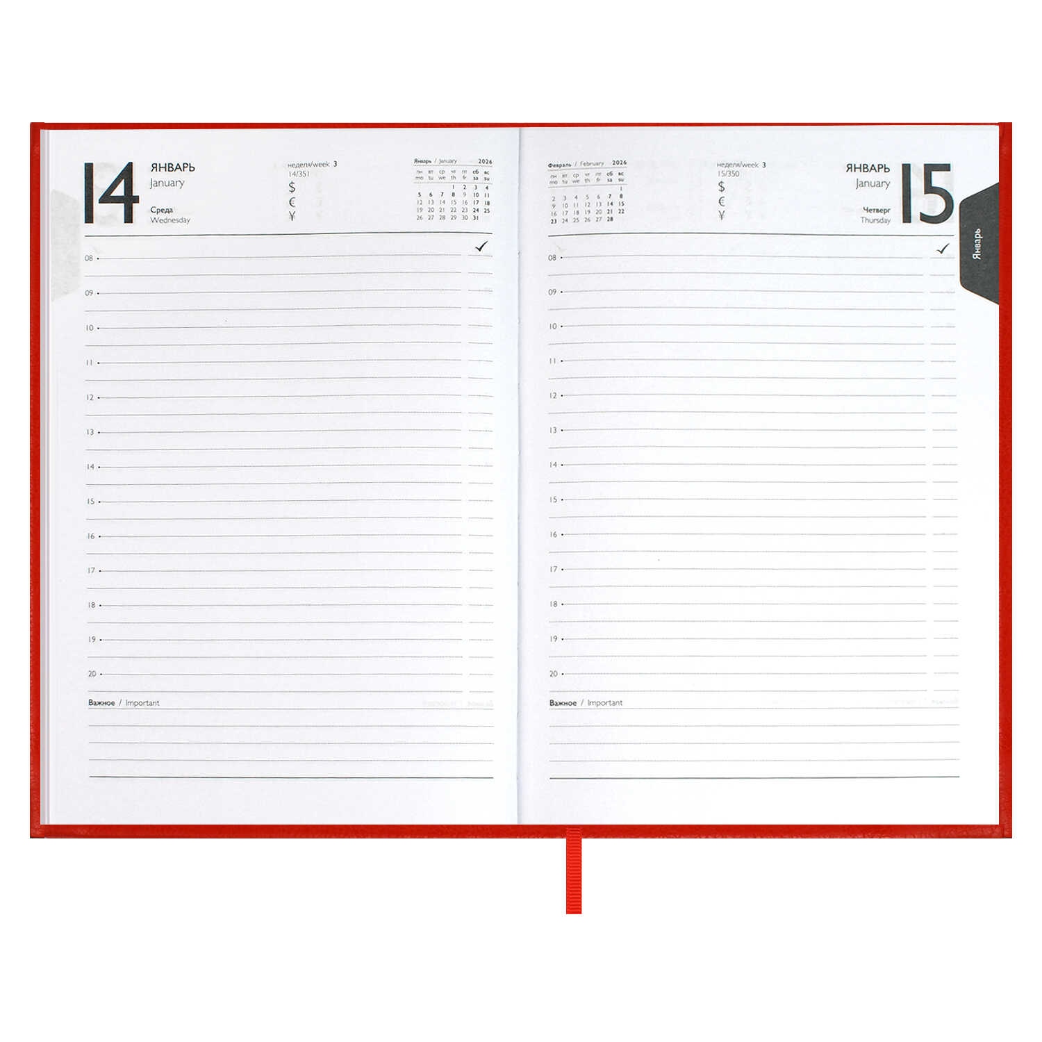 Ежедневник 2026 а5 escalada наппа красный кож.зам.