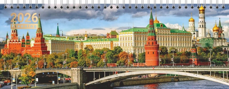 Еженедельник 2026 295х106мм картонная обложка "москва"