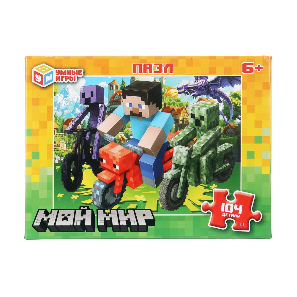 Пазлы 104 дет. "minecraft" (умные игры)