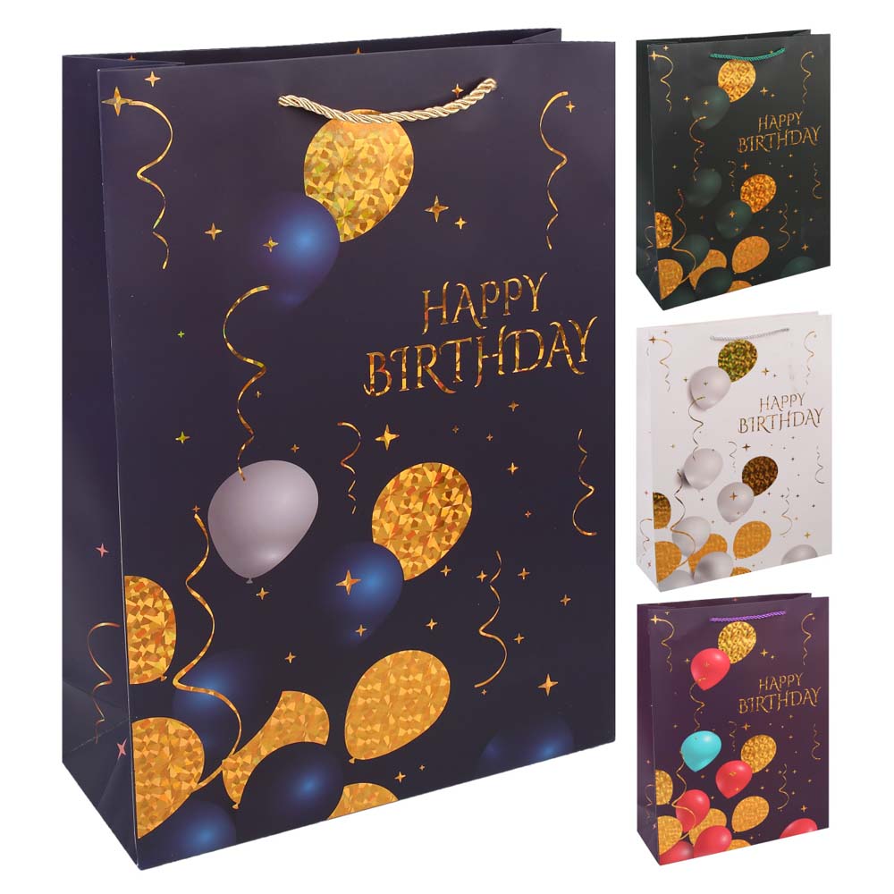 Пакет подарочный "happy birthday" (30х41х12см) асс-т