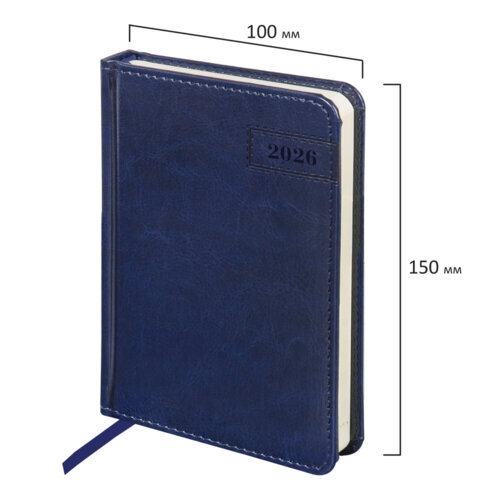 Ежедневник 2026 а6 brauberg "imperial" синий тонир.блок,кож.зам.