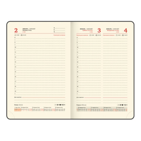 Ежедневник 2026 а6 brauberg "imperial" синий тонир.блок,кож.зам.