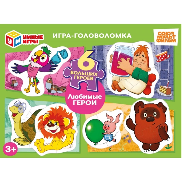 Игра головоломка союзмультфильм "любимые герои" (умные игры)