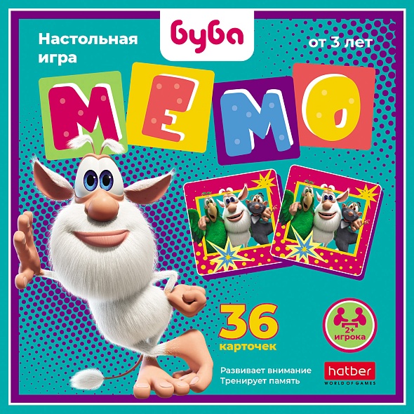 Игра мемо "буба" 36 карточек (hatber) 3+