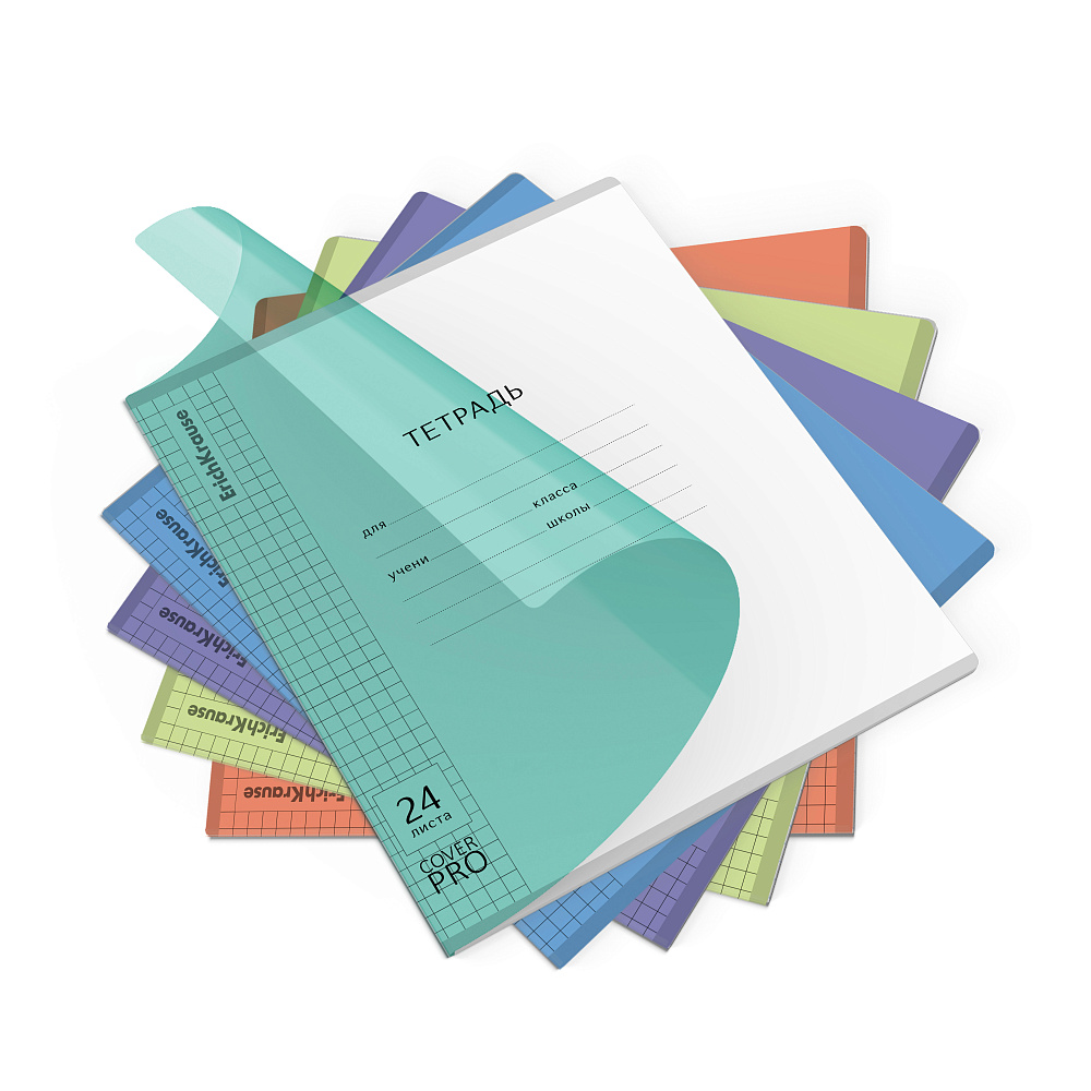 Тетрадь 24л. кл. "классика cover pro matt. pulse" (erich krause) б/б,пласт.обл.,асс-т