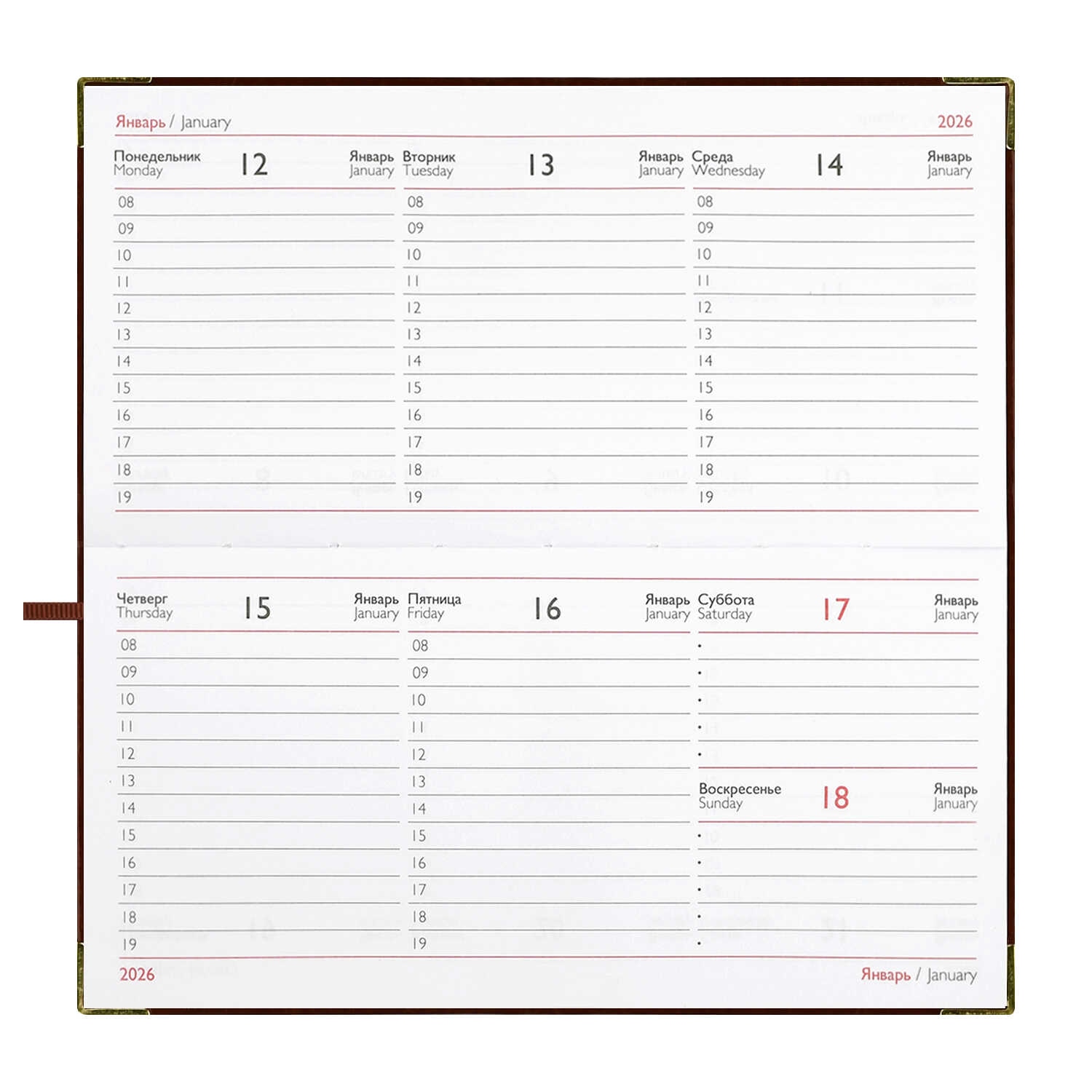 Еженедельник 2026 88х170мм escalada "сариф" коричневый с золотым срезом,металл.уголок,кож.зам.