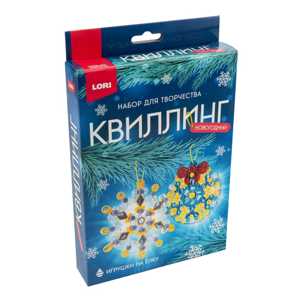 Набор д/творч. квиллинг "рождественские радости"