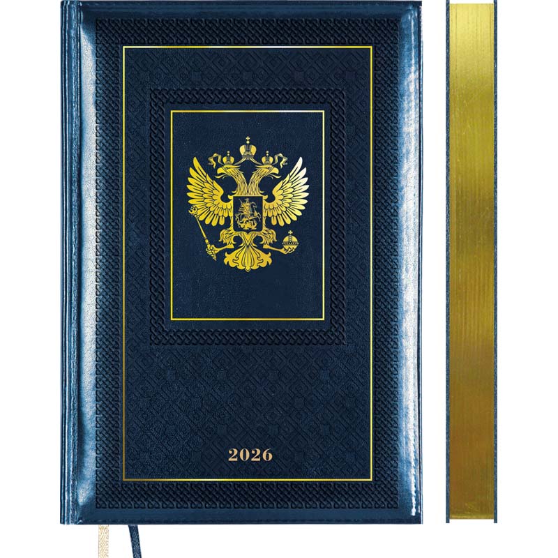 Ежедневник 2026 а5 devente "symbol"синий с золотым срезом,тонир.блок,кож.зам.