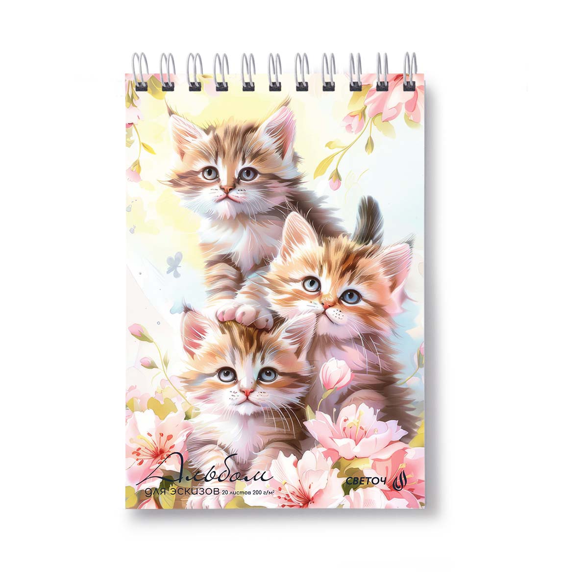 Скетчбук а5 20л 200гр "котофейные улыбки"