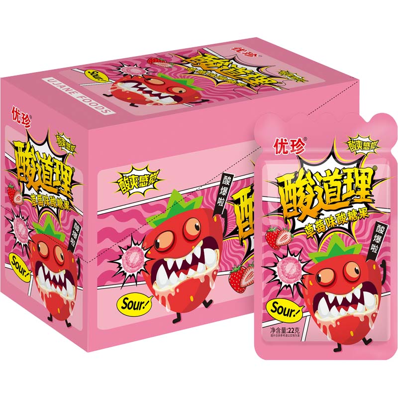 Леденцы кислые "sour candy" 22г клубника