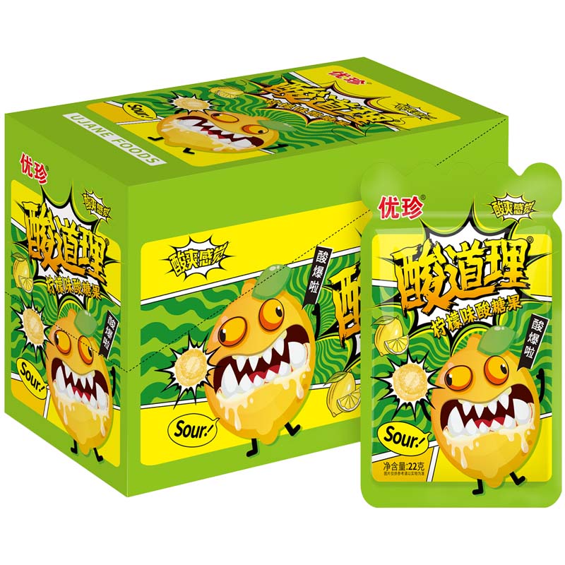 Леденцы кислые "sour candy" 22г лимон