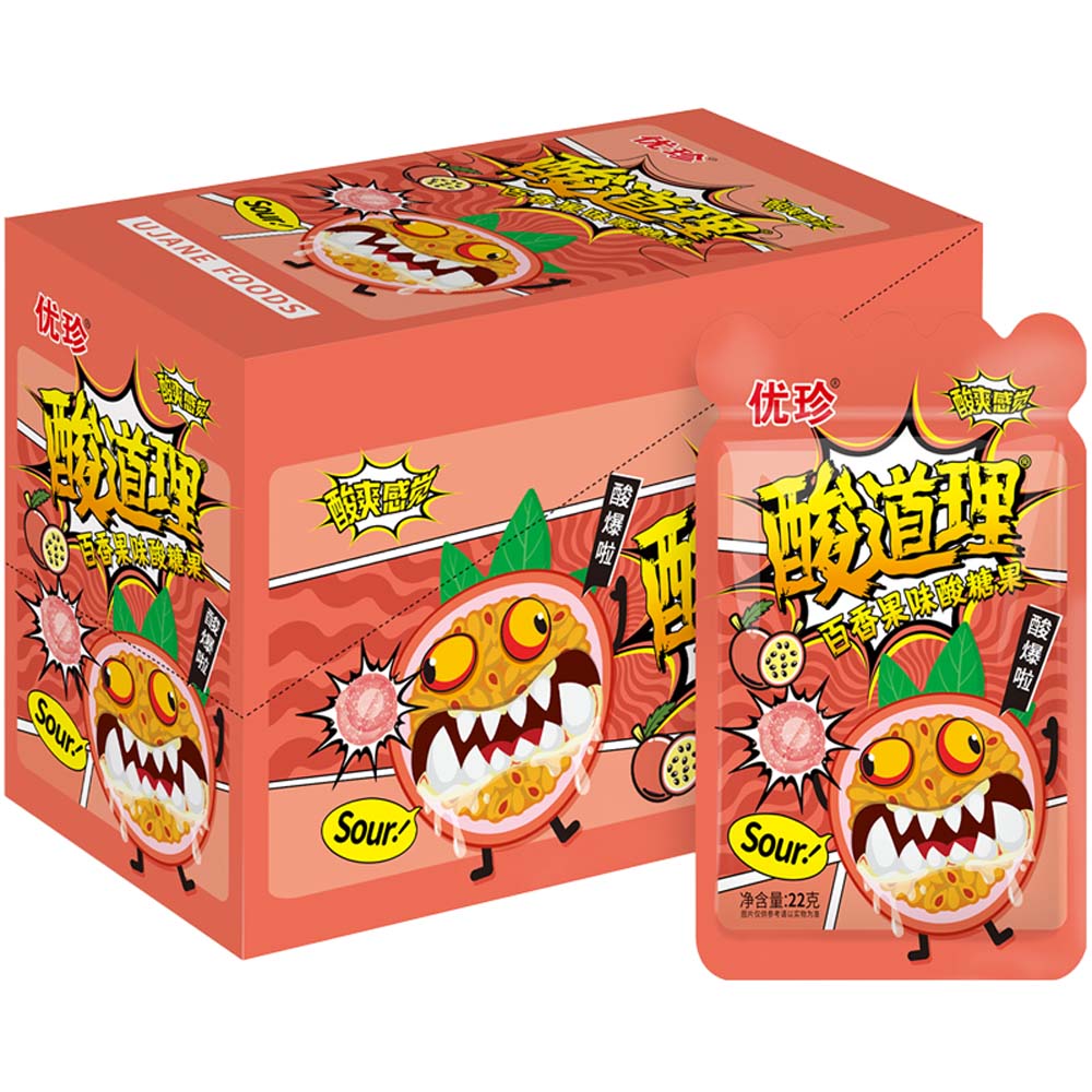 Леденцы кислые "sour candy" 22г маракуйя