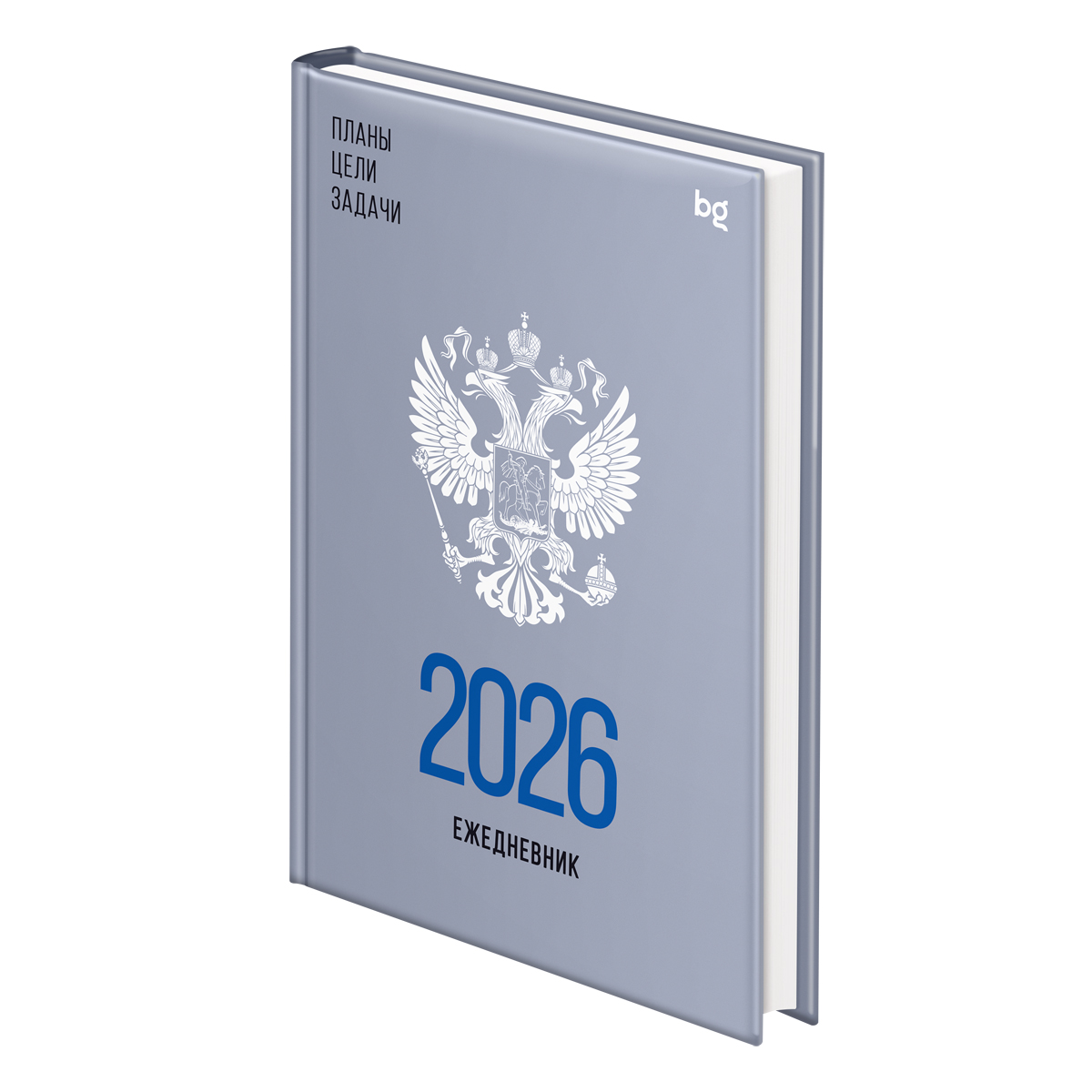 Ежедневник 2026 а5 ламинир.bg "орёл"