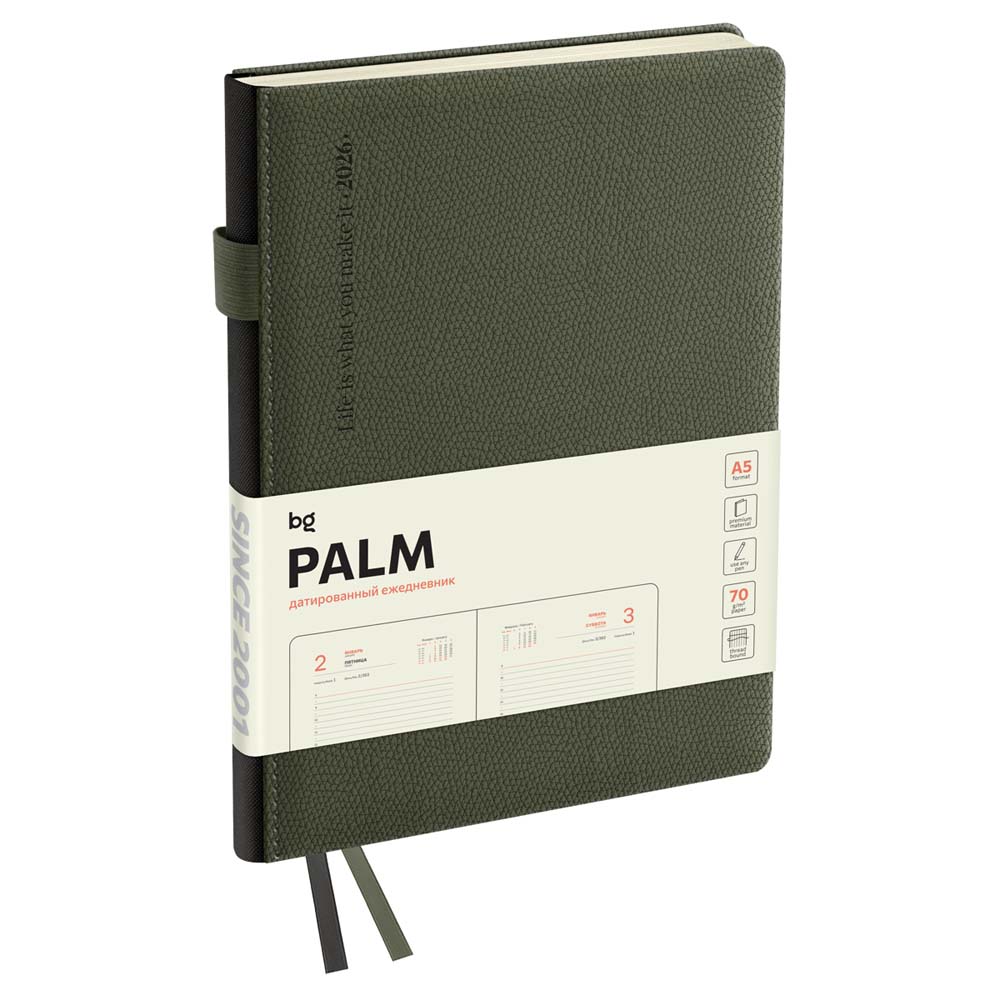 Ежедневник 2026 а5 bg "palm. dark khaki" зелёный кож.зам.