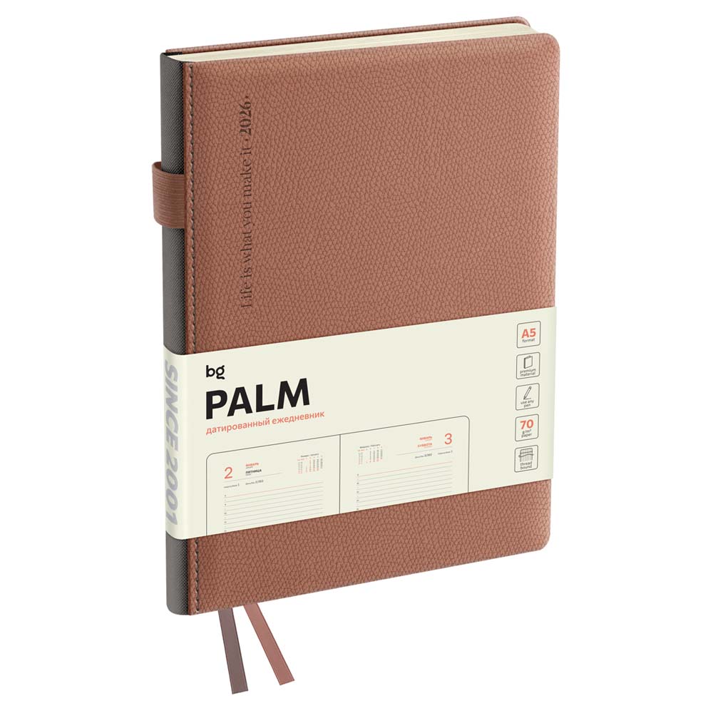 ежедневник 2026 а5 bg "palm. ecru pink" пудровый кож.зам. Ежедневник 2026 а5 bg "palm. ecru pink" пудровый кож.зам.