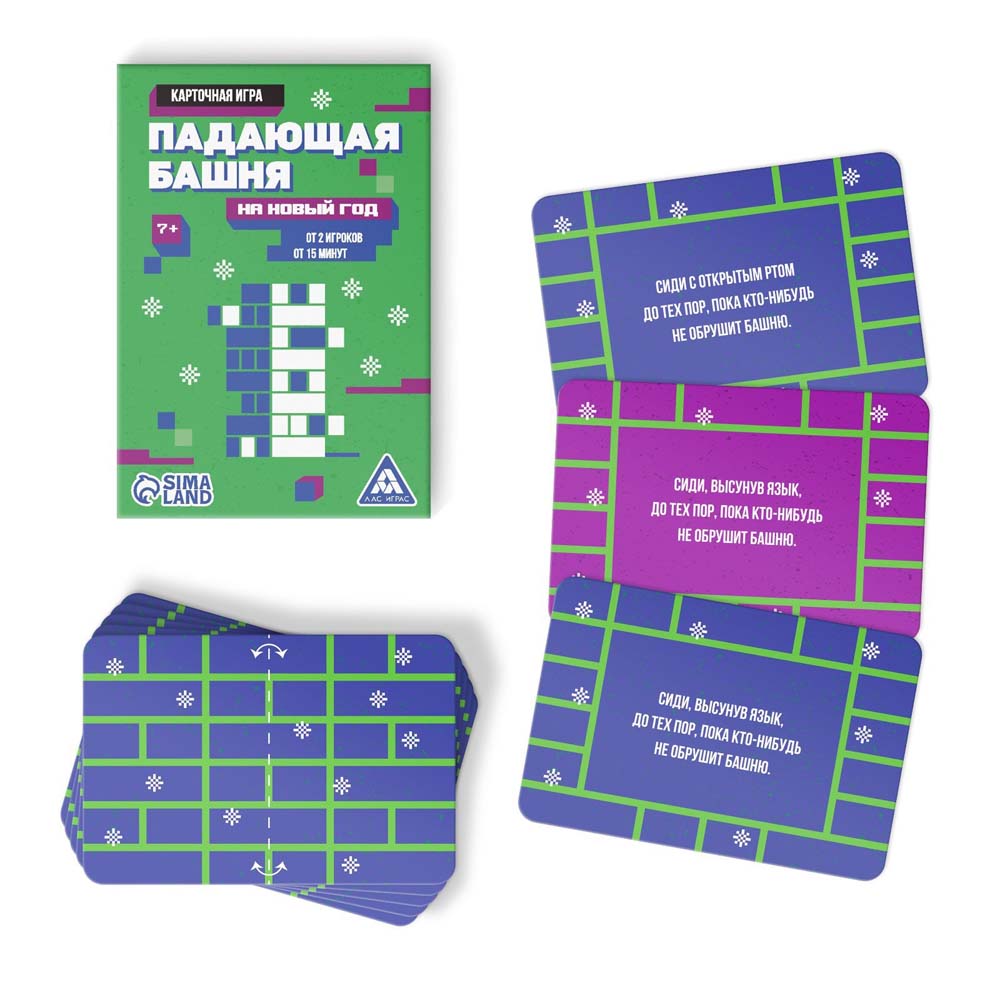 Игра 6в1 "новый год: party box. играй и веселись"