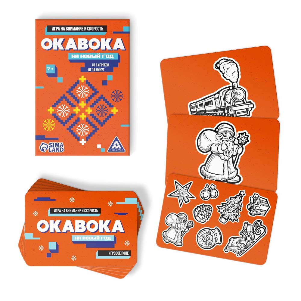 Игра 6в1 "новый год: party box. играй и веселись"