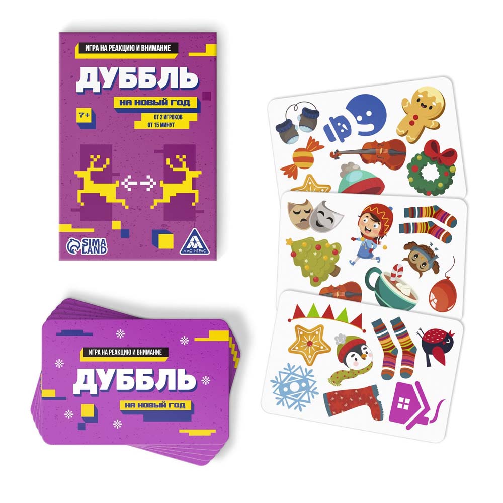 Игра 6в1 "новый год: party box. играй и веселись"