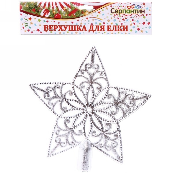 н/г укр. верхушка пл. 18,5см звезда "ажур" серебро Н/г укр. верхушка пл. 18,5см звезда "ажур" серебро