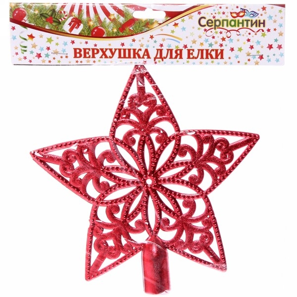 н/г укр. верхушка пл. 18,5см звезда "ажур" красный Н/г укр. верхушка пл. 18,5см звезда "ажур" красный