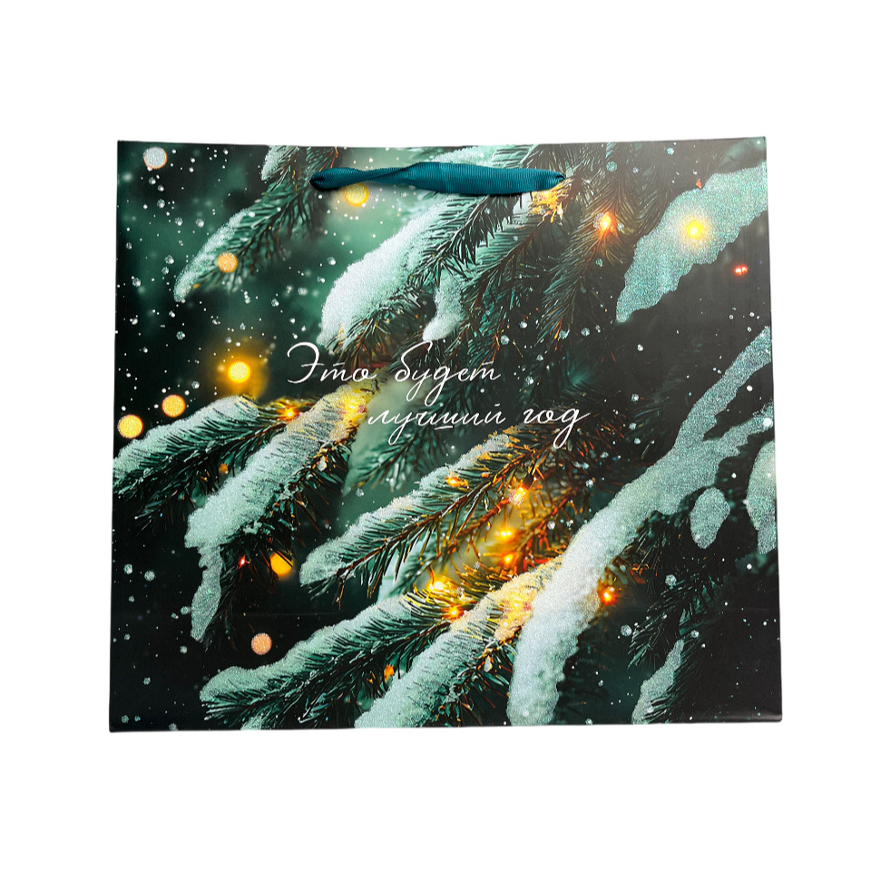 Пакет подарочный (36х32х12см)