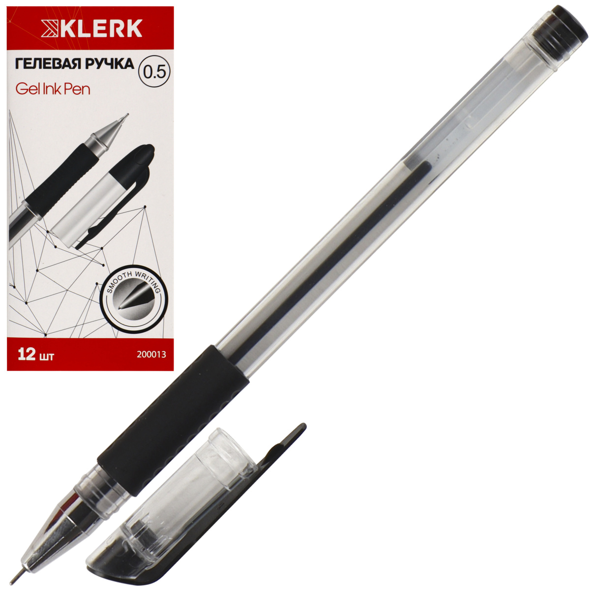 Ручка гел."klerk" чёрная 0,5мм с резиновым упором игол.стерж