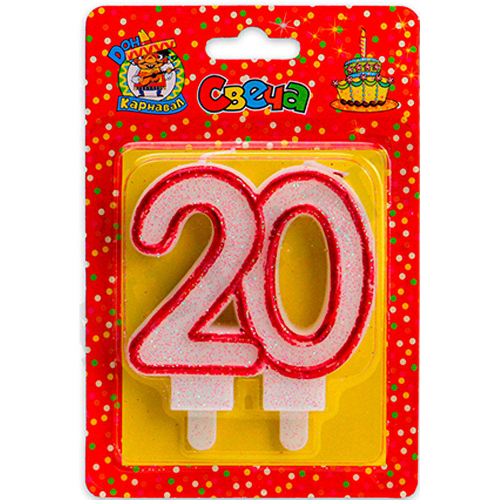 Свеча для торта "цифра 20" значимые даты (красная)