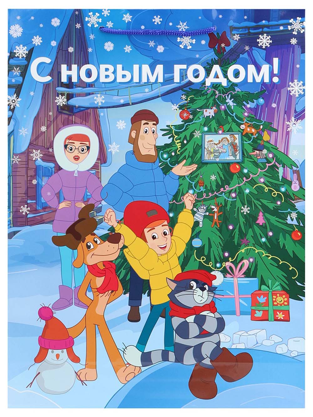 Пакет подарочный "новогодний котик" (32,4х44,5х10,2см)