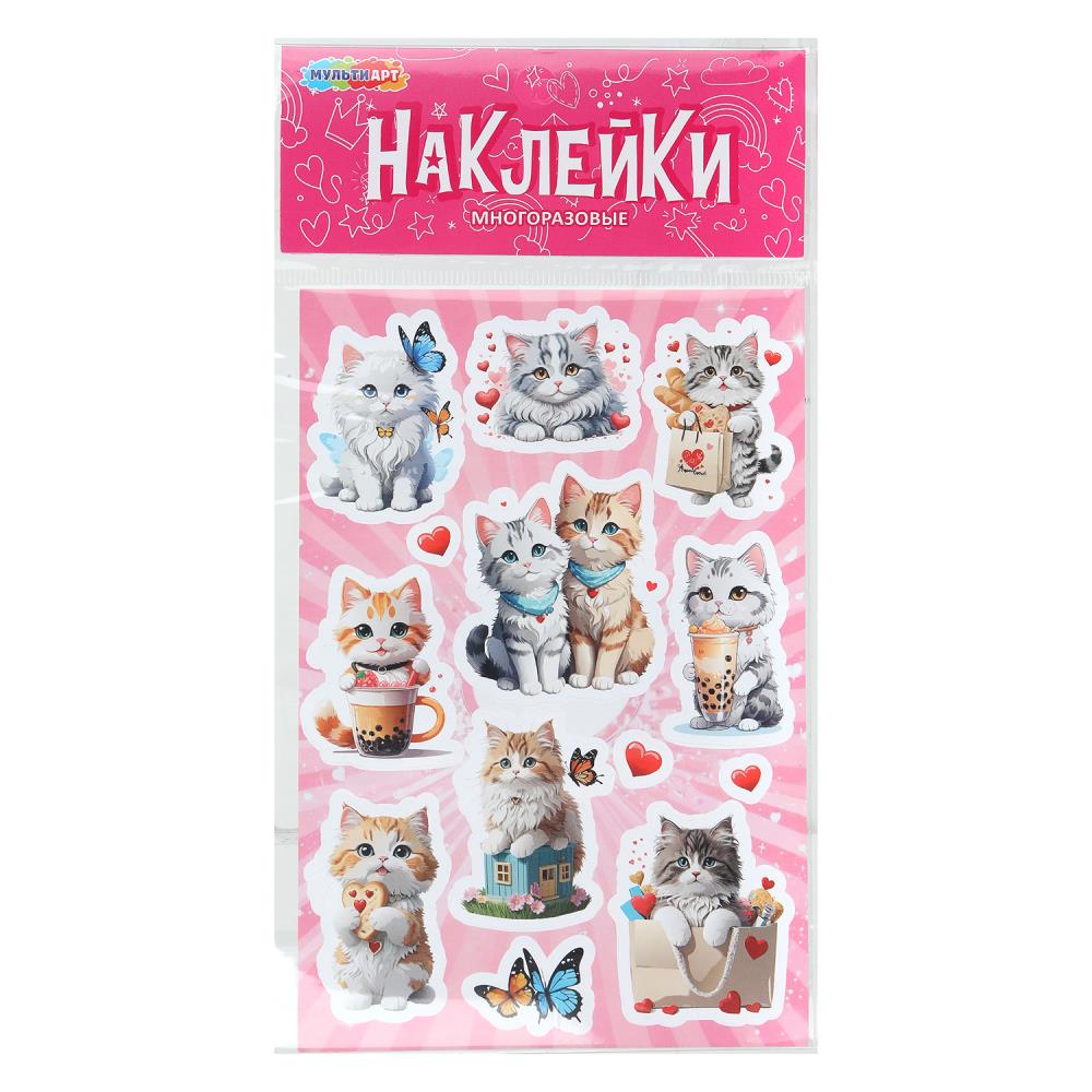 Наклейки "котики" а5