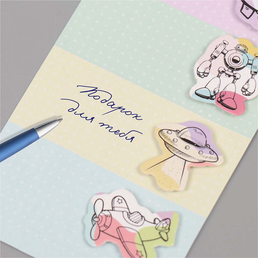 Наклейки для мальчишек