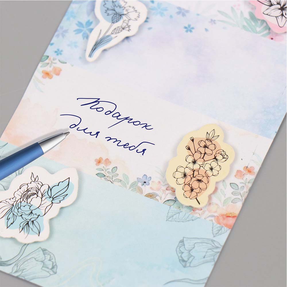 Наклейки "цветочная" на подарки