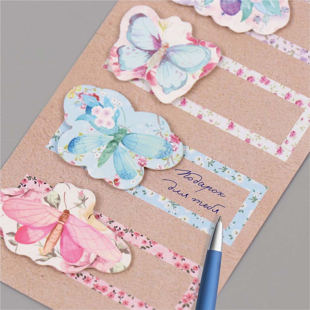 Наклейки "бабочки"