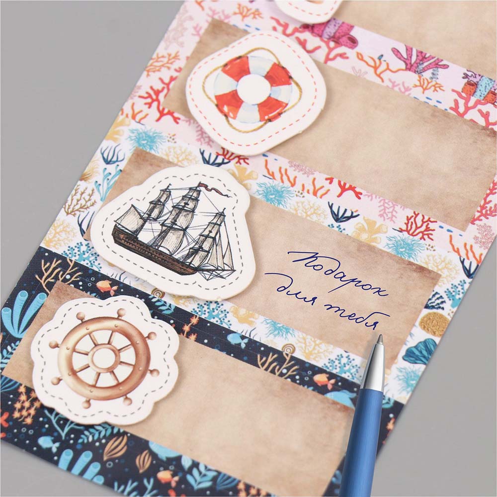 Наклейки "море"