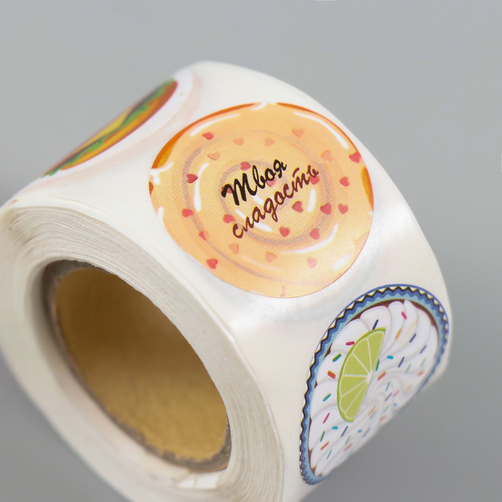 Наклейки "вкусности" 252шт. в рулоне